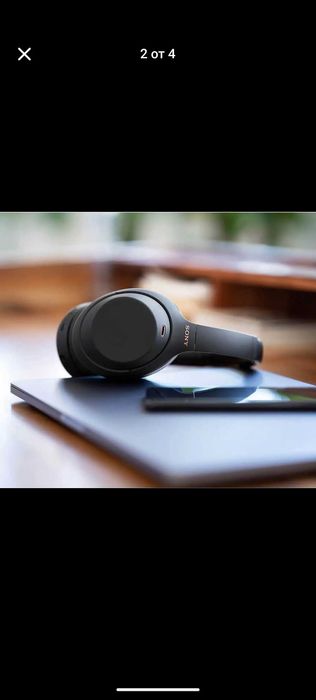 Слушалки Sony WH-1000XM4 Premium