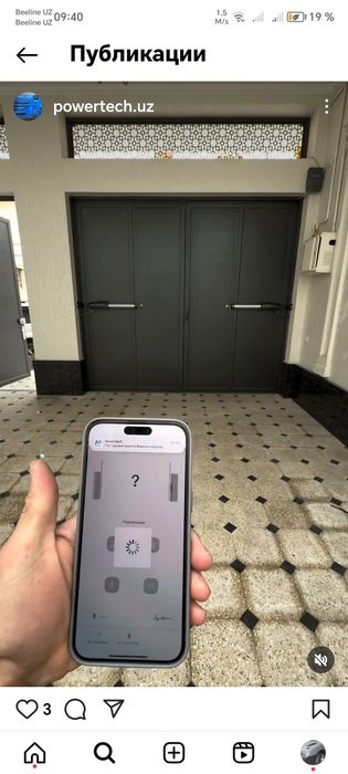 Powertech avtomatika varota