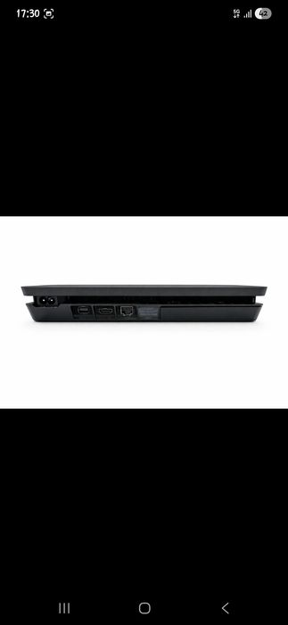 PlayStation 4 Slim