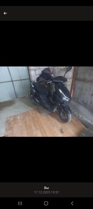 Мопед 120.Айфонга обмен бар
