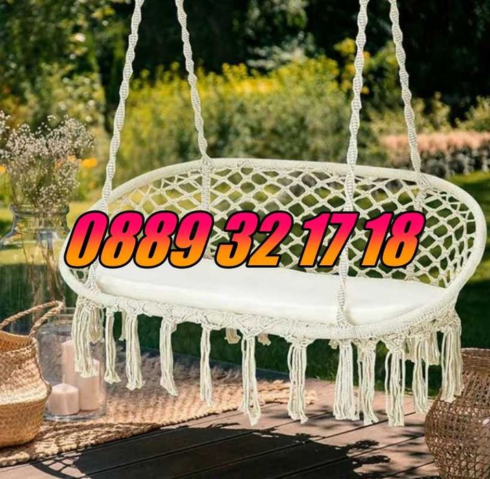 Двойна Градинска висяща люлка, въжена люлка хамак