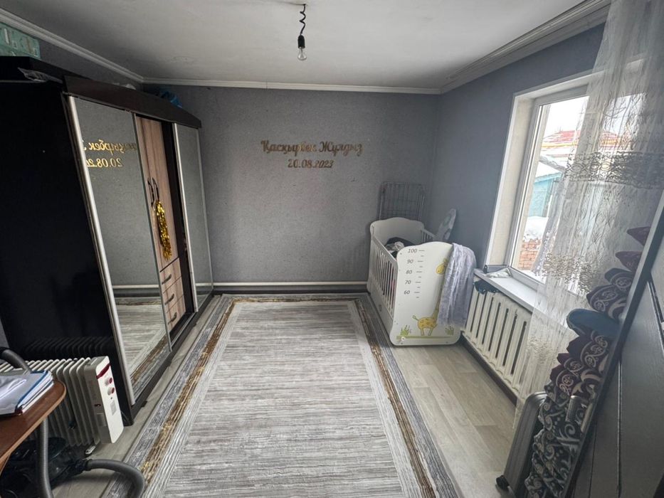 Продам дом.