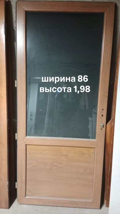 пластиковые двери бу