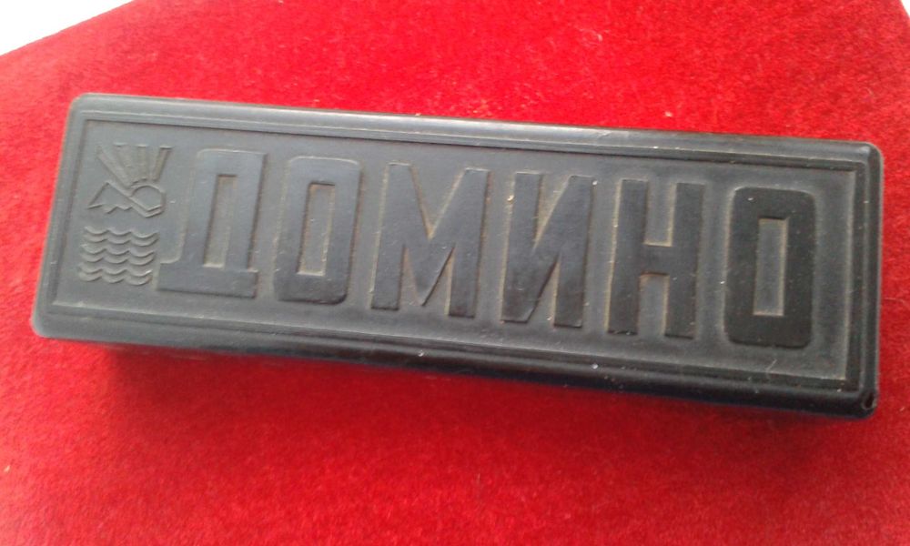 продам домино ссср