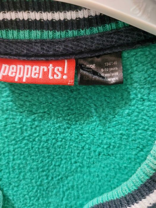 детско яке Pepperts