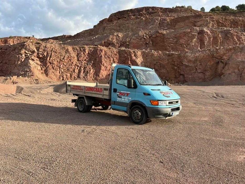 Сипица за павета/плочки, камък дренаж,чакъл паркинг,трошляк