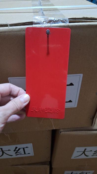 Порошковая краска RAL