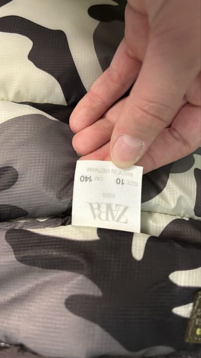 Дволицево яко zara