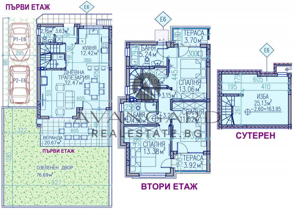 Продава се Къща в Пловдив, Остромила - 278 кв.м за 1047 €/кв.м - Снимка #1