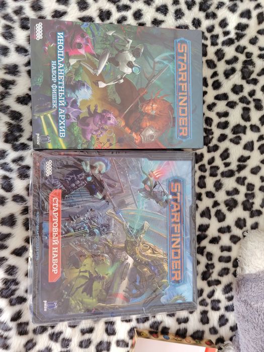 Настольная ролевая игра Pathfinder и Starfinder