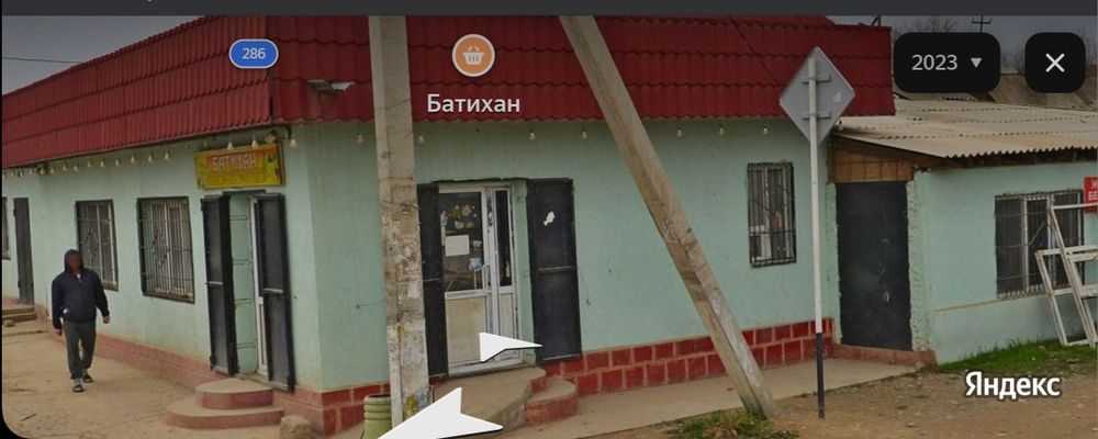 Магазин в АРЕНДУ Кайнарбулак