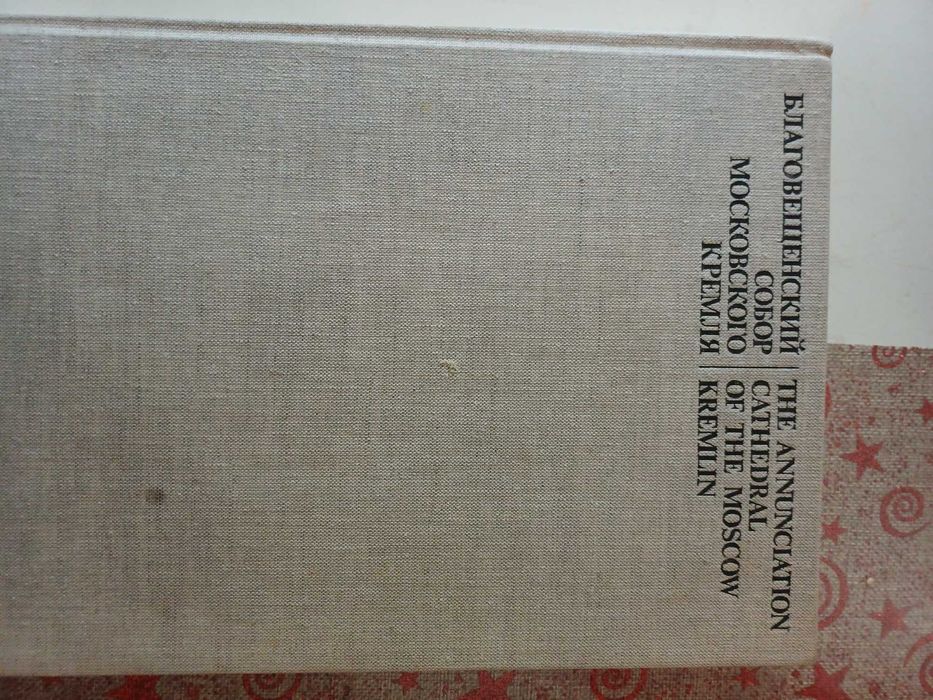 Книги по искусству