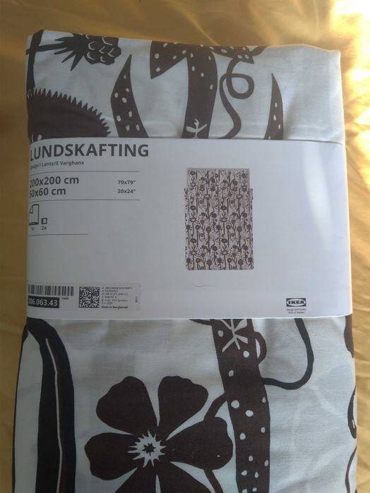 Husa pilota+ 2 fete perna, ikea