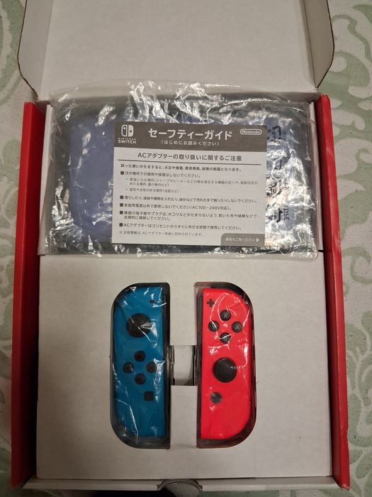 Nintendo Switch 64GB