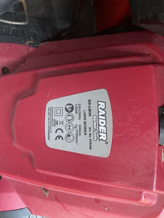 Електрическа косачка RIDER 1300W, 32 см