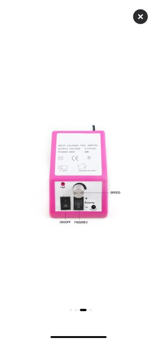 Електрическа пила за нокти