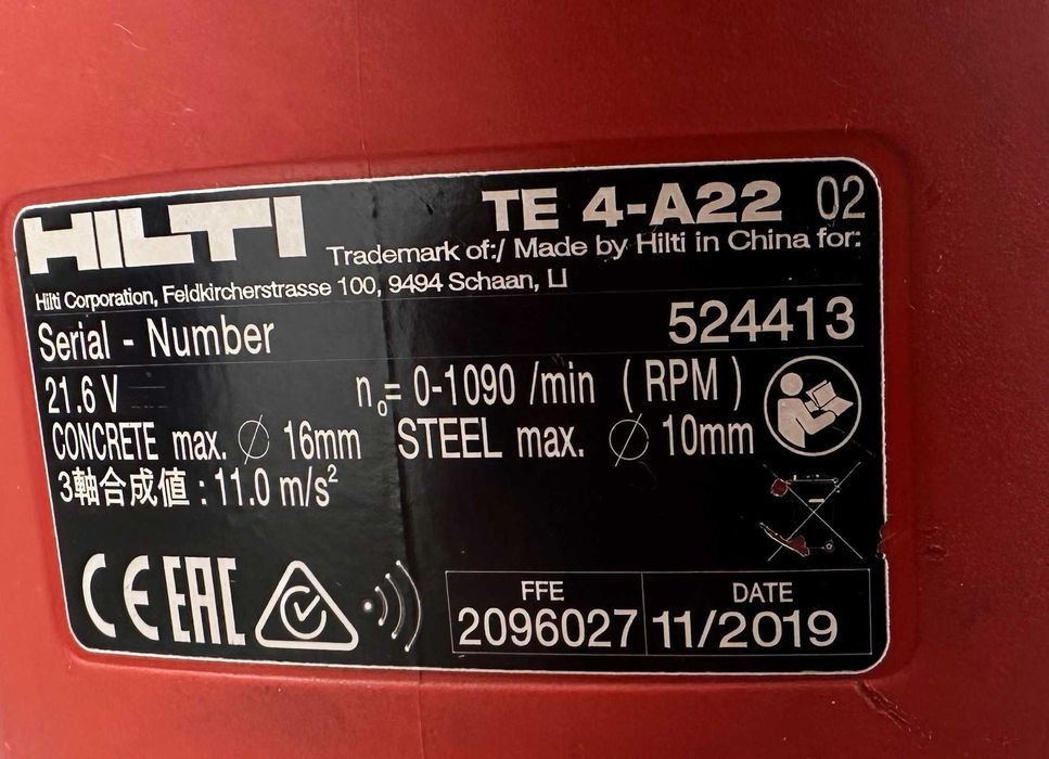 Hilti TE 4-A22 перфоратор и Hilti SFH 22-A 3скоростен ударен винтоверт