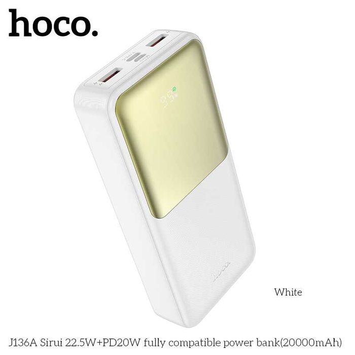 Hoco J136A Sirui Power Bank 20000mAh Fast Charging 22.5W+PD20W QC3.0