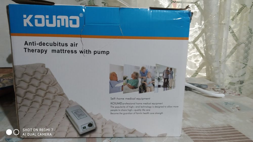 Медицинский Противо-пролежневый матрас