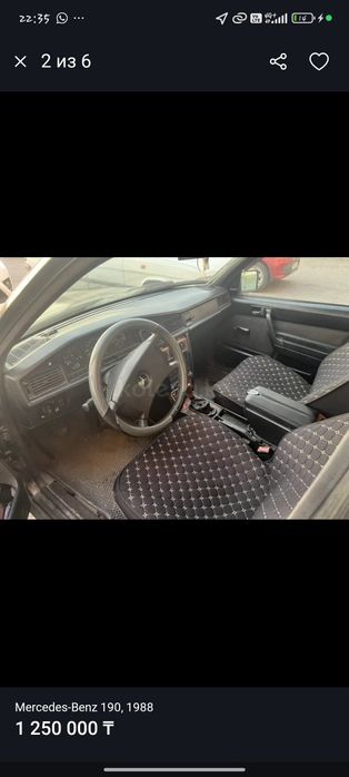 Продам мерс 190 2,3
