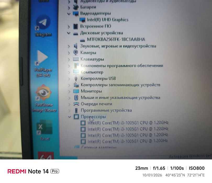 10 pokoleni core 3  ozu ACER  sotiladi