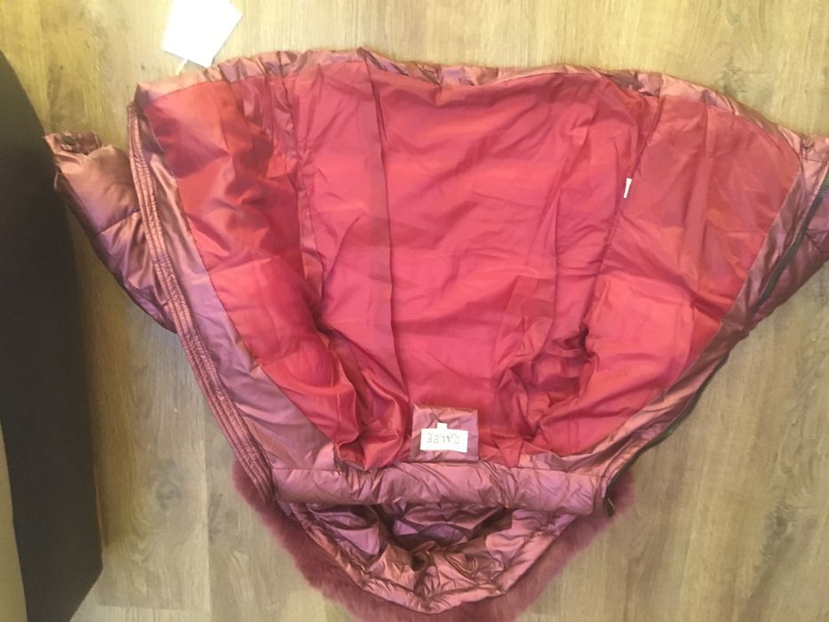 Дамско дебело яке