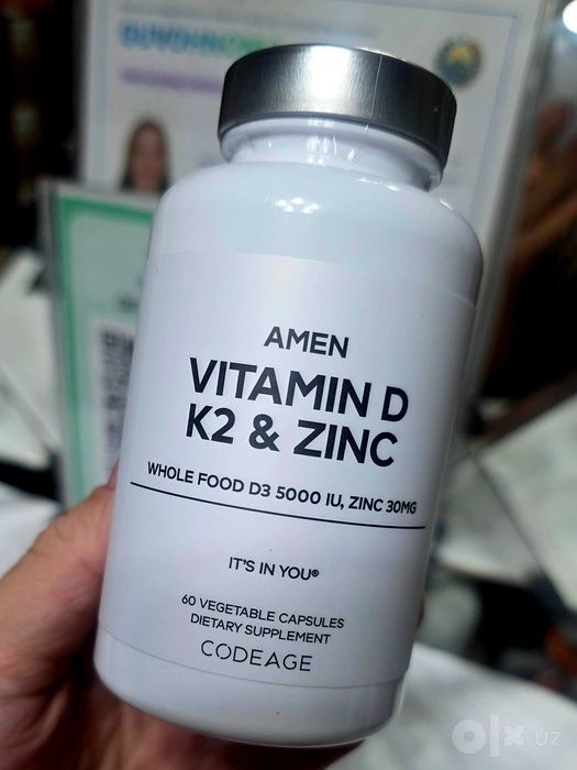 ДОСТАВКИ НЕТ CodeAge уникальный D3 5000 Цинк витамин K2 + immune blend