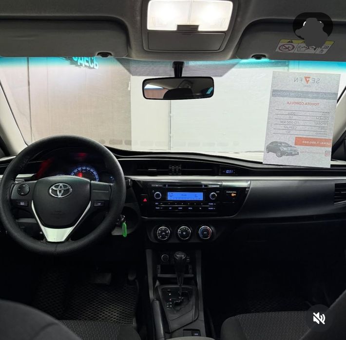 Продам Тайота каролла