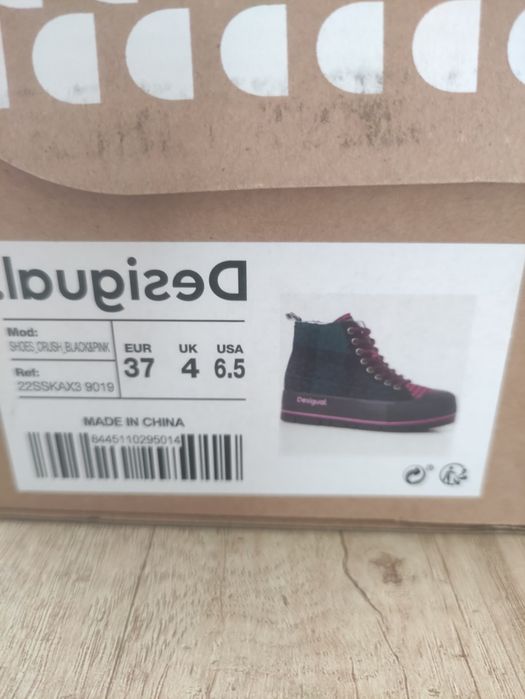 Сникърси на платформа Desigual