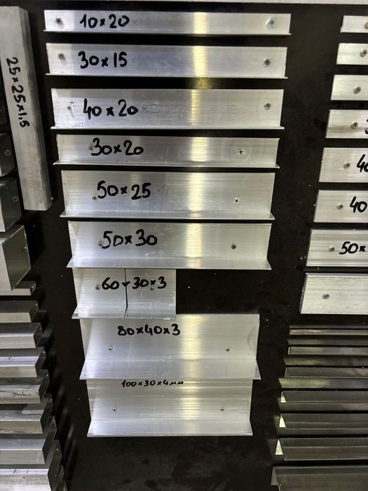 Алюминиевая труба