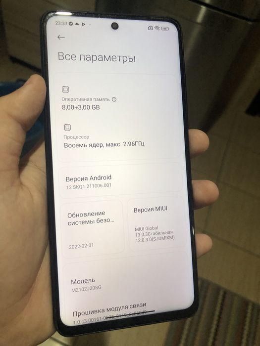 Xiaomi Poco x3 pro