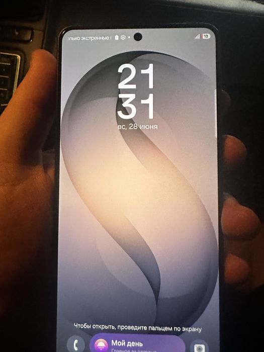 Продам Galaxy S26+