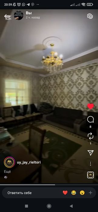 Үй сатылады.Телецентр жолға жақын.