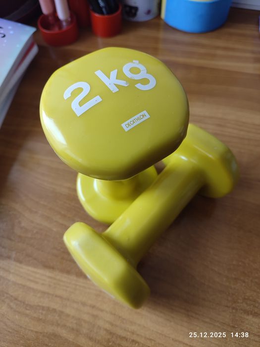 Gantere/ greutati 2 kg - Decathlon
