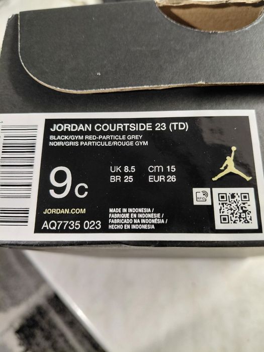 Детски маратонки,сникърси Jordan