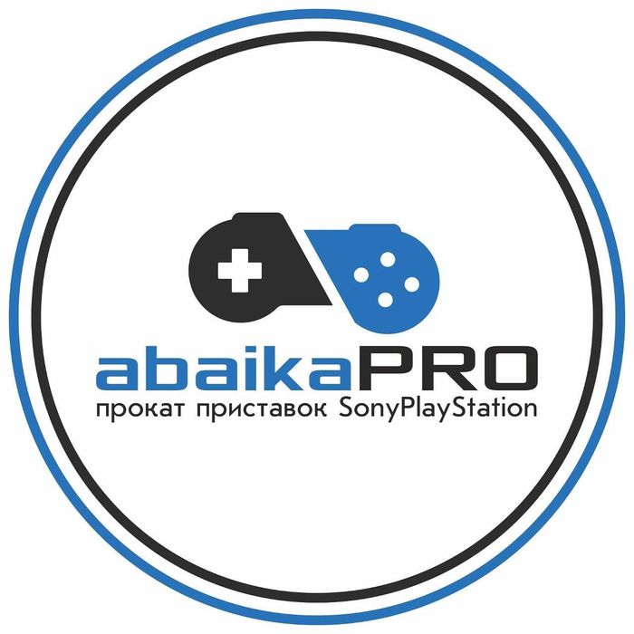 Прокат аренда PS5 PS4 Телевизор пс5 пс4 sony ufc 5 FIFA 26 Экибастуз