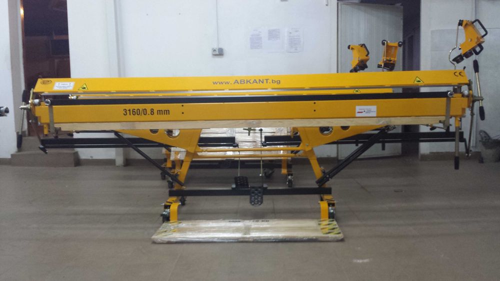 Продавам Мобилен Абкант СОРЕКС - 3160mm.- 24 месеца ГАРАНЦИЯ!