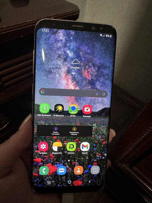 Samsung Galaxy S8+