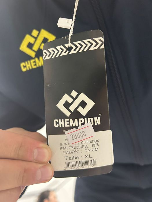 Спортивная форма