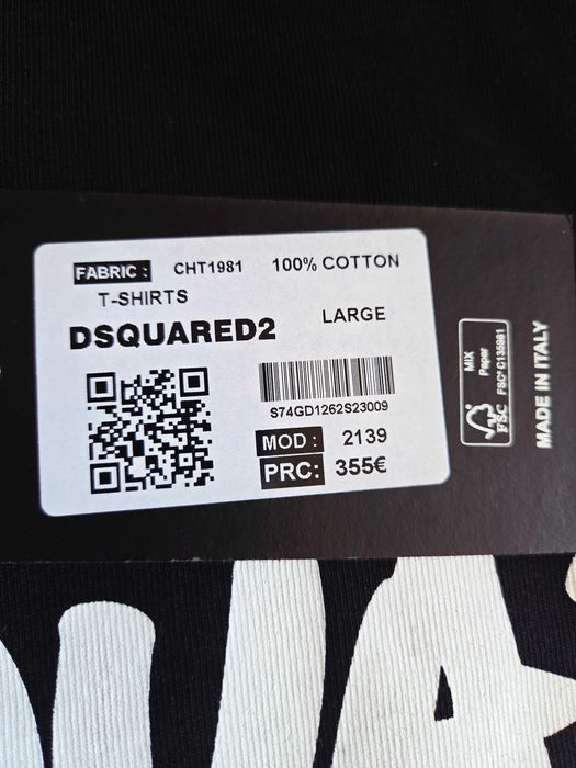 Тениска Dsquared