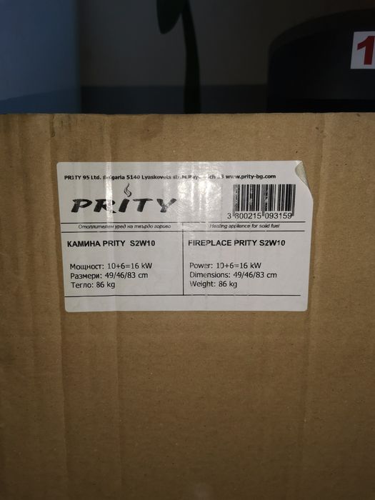 Чисто нова PRITY S2 W10 – водна риза 10 kW – неразопакована