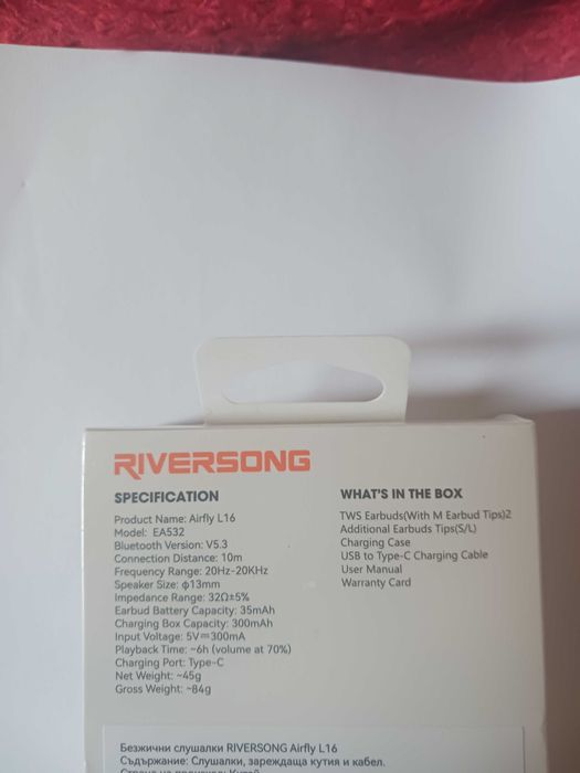 Безжични Bluetooth слушалки Riversong Airfly L16