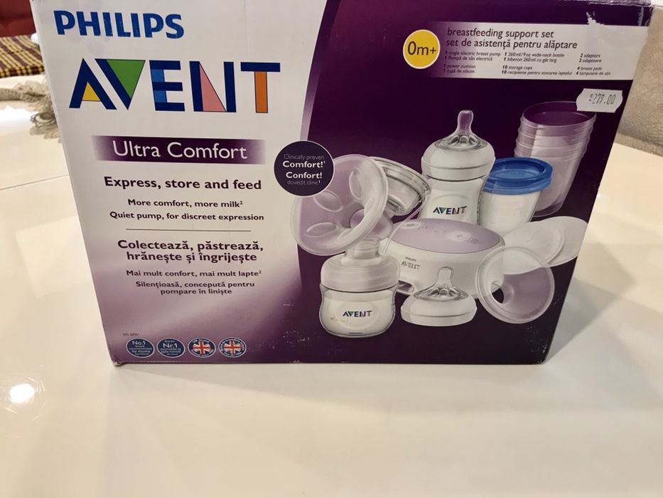 Помпа за кърма Авент