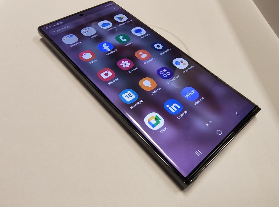 Samsung S23 Ultra 512GB