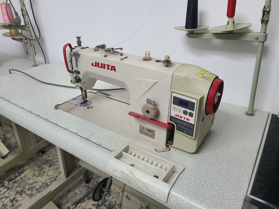 Juita Оддий чой..Срочно