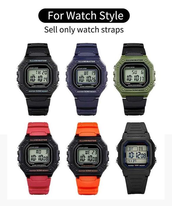 Гумена каишка за Casio