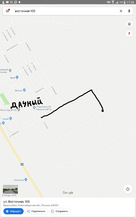 Продам дачу сад энтузиаст дачный микрарайон