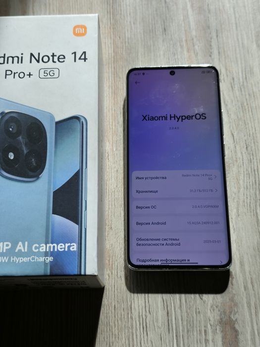 Redmi Note 14 Pro Plus 512 gb Ram 16