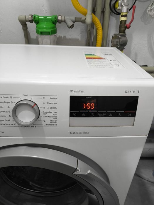 Продам стиральную машину