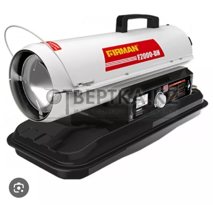 Продам пушка фирман 2000